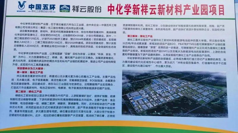 食品消泡剂与脱气剂：揭秘其背后的原理与应用