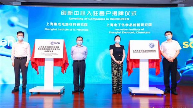 汽车用改性塑料：如何选择优质品牌**