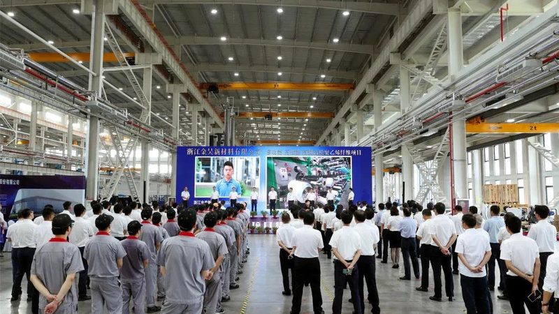 工业级化工产品采购，如何规避潜在风险？**