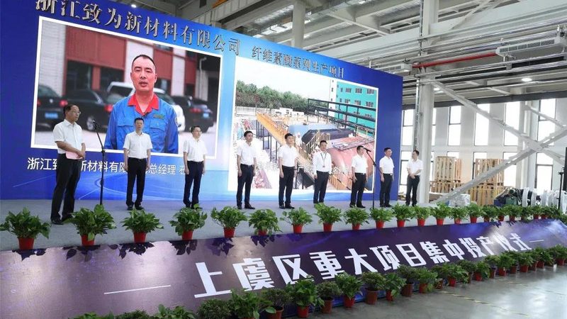 防水胶粘剂涂刷厚度如何确定？关键因素解析