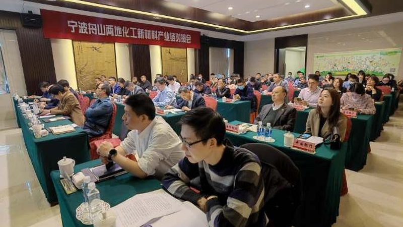改性塑料检测方法分类：全面解析与关键要点
