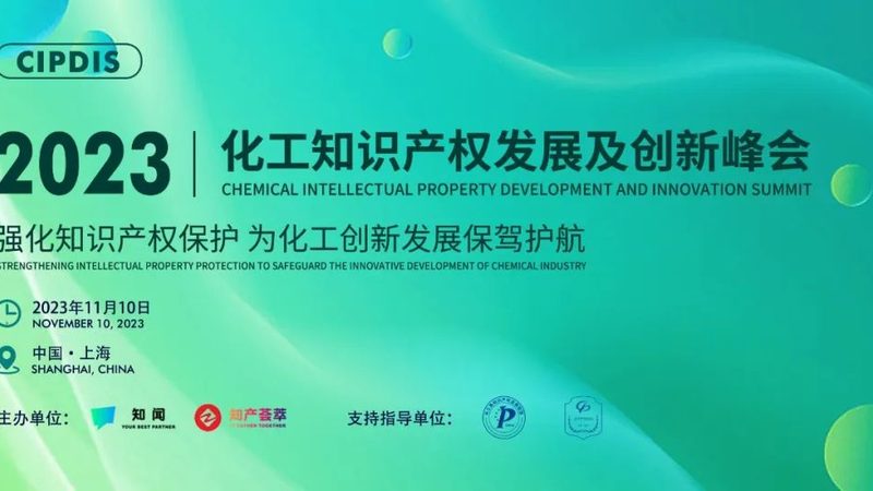 广州硅酮胶粘剂批发市场：揭秘其发展现状与选型要点