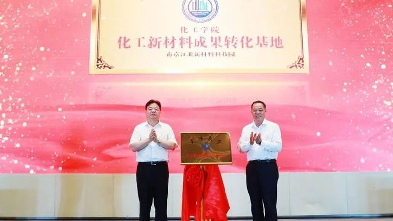 塑料助剂性价比之选：揭秘如何精准定位优质产品