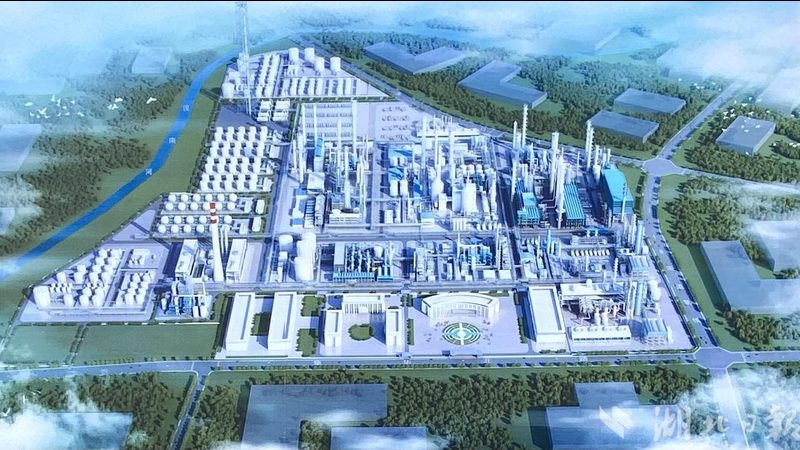 工业添加剂批发报价单