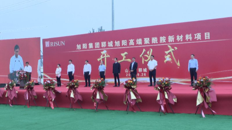 工业增稠剂配方，如何精准评估成本与价值？**
