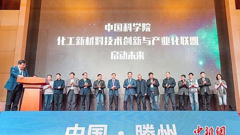 化工原料的正确使用：从基础知识到实际应用**