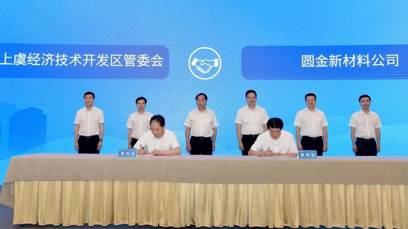 工业级化工原料定制，规格参数如何精准把控？**