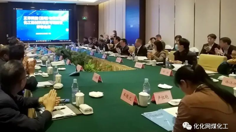 工业添加剂国家标准规范大全分类解析