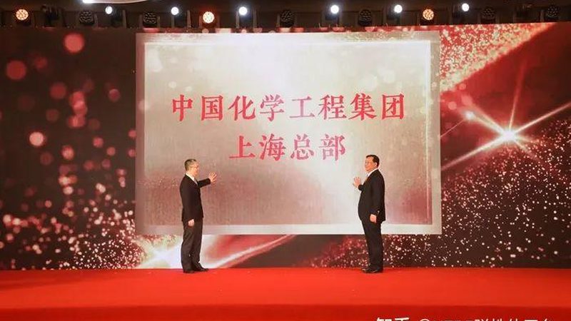 工业化学助剂生产流程：标准与关键环节解析**