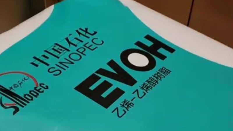 工业表面活性剂：揭秘其生产厂家排名背后的逻辑